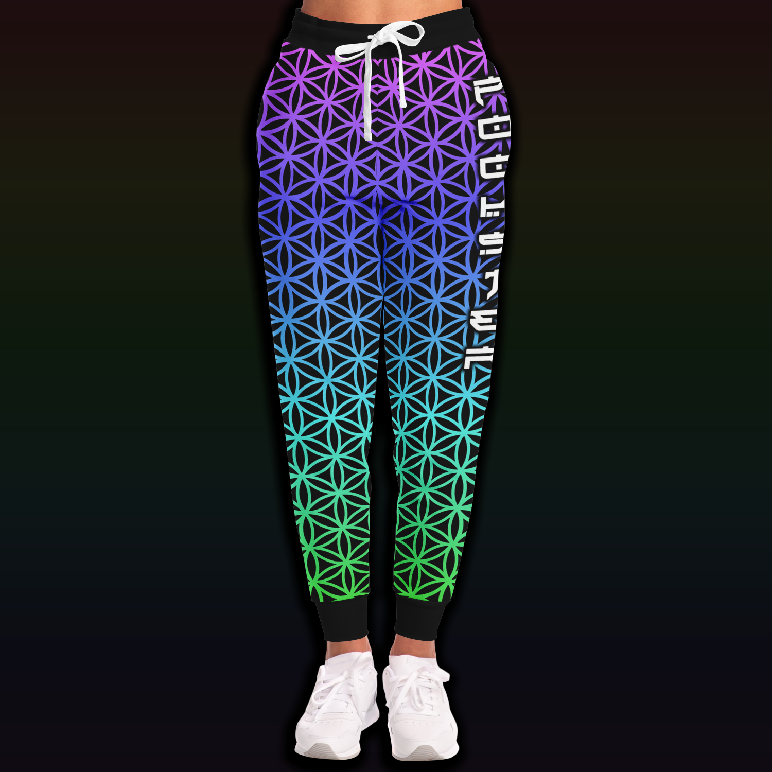 Alignment V4 - Fashion Joggers