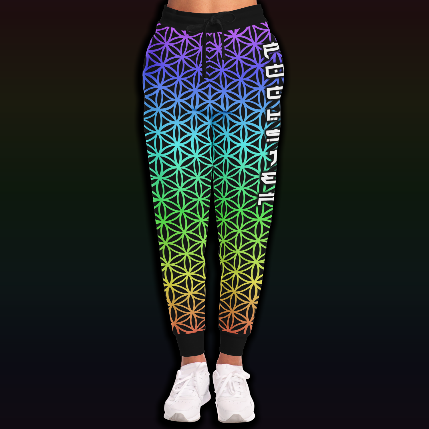 Alignment V3 - Fashion Joggers